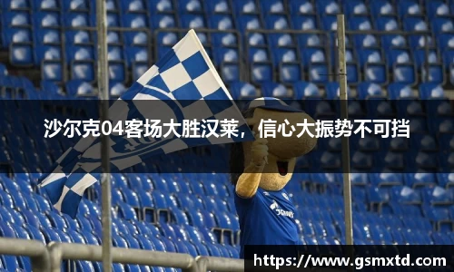 raybet雷竞技入口