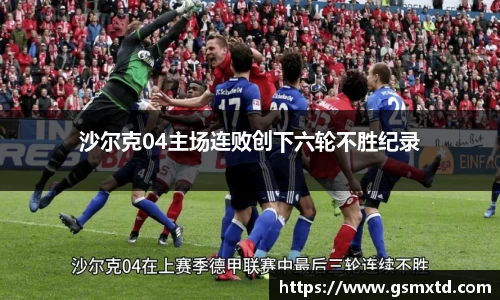 雷竞技raybet官网
