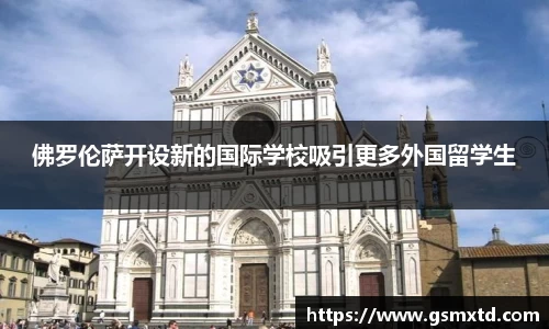 雷竞技raybet官网