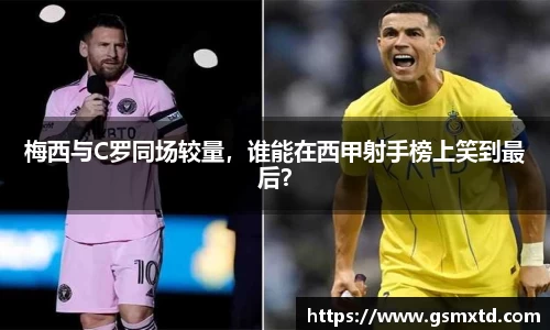 雷竞技raybet官网