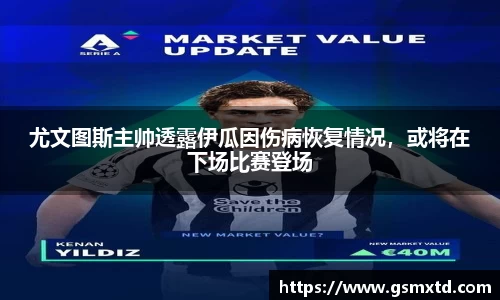 雷竞技raybet