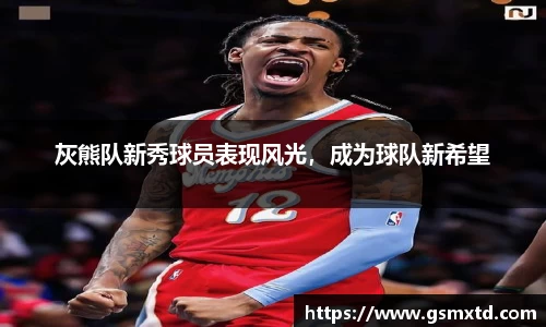 RAYBET雷竞技