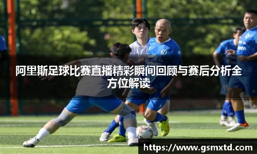 雷竞技raybet