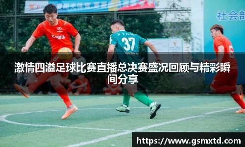 雷竞技raybet官网