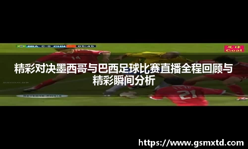雷竞技raybet