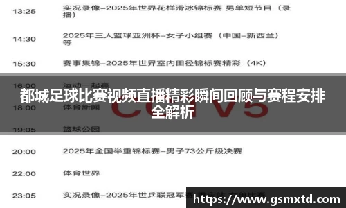雷竞技raybet