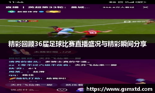 RAYBET雷竞技