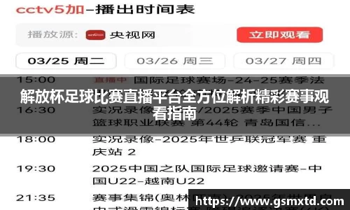 RAYBET雷竞技
