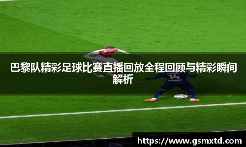 raybet雷竞技入口