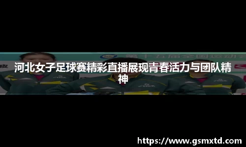RAYBET雷竞技