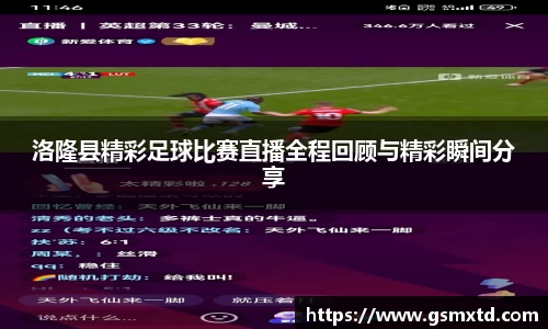 raybet雷竞技入口