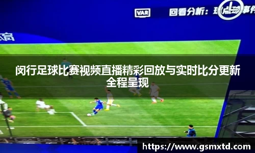 雷竞技raybet官网