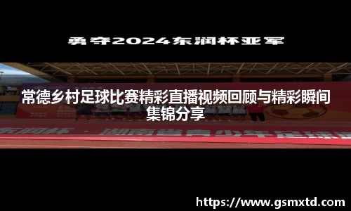 raybet雷竞技入口