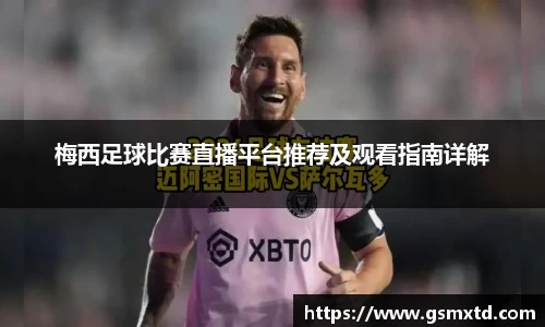 RAYBET雷竞技