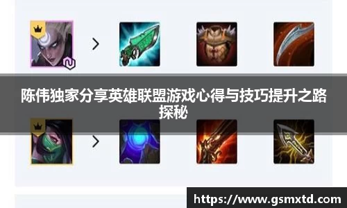 raybet雷竞技入口