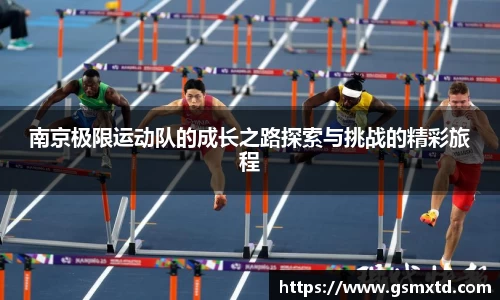 raybet雷竞技入口
