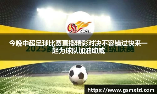 雷竞技raybet