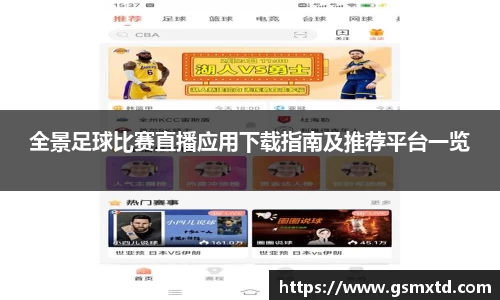 raybet雷竞技入口