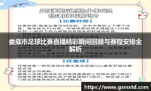 雷竞技raybet