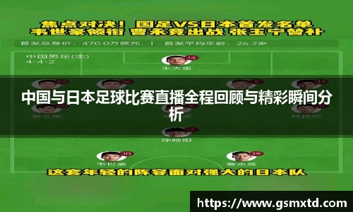 raybet雷竞技入口