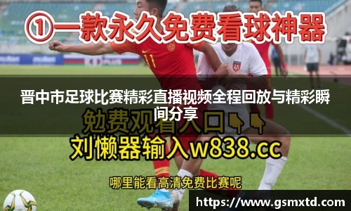 雷竞技raybet