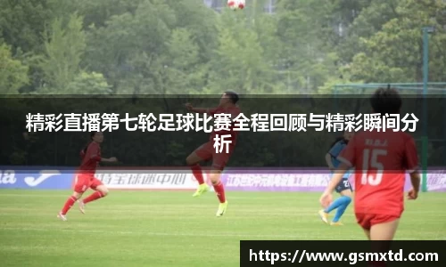 雷竞技raybet
