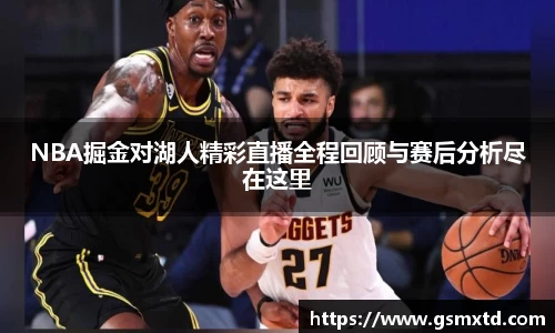 雷竞技raybet