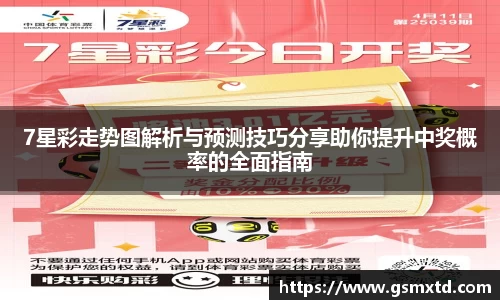 raybet雷竞技入口