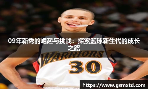 RAYBET雷竞技