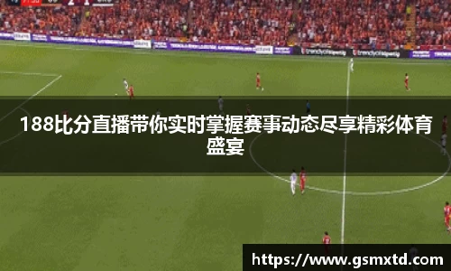 RAYBET雷竞技