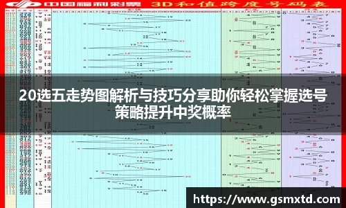 雷竞技raybet官网
