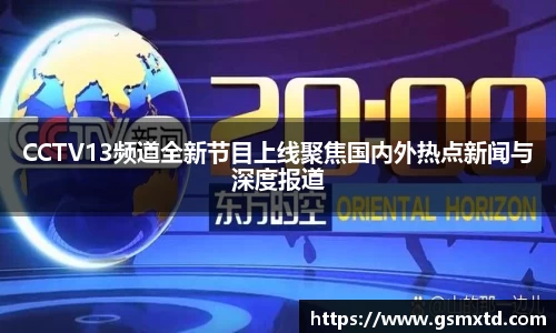 雷竞技raybet
