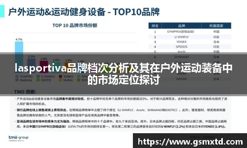 raybet雷竞技入口
