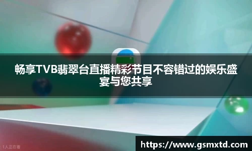 raybet雷竞技入口