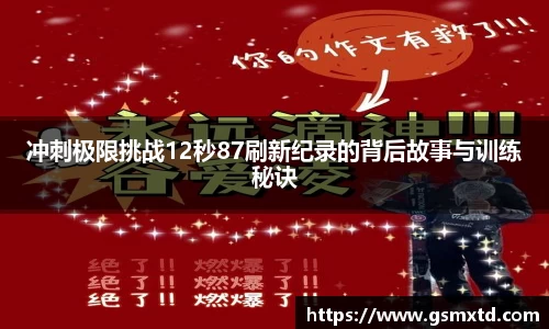雷竞技raybet官网