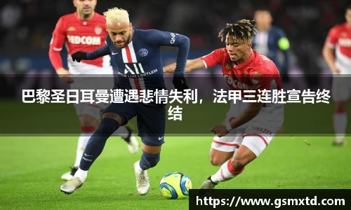RAYBET雷竞技