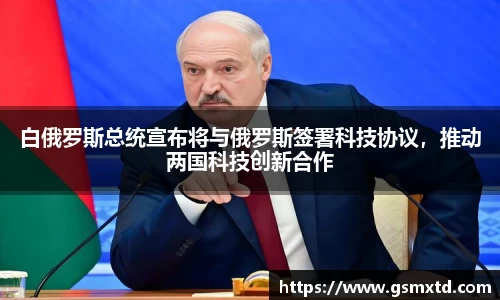 raybet雷竞技入口