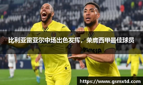 雷竞技raybet官网