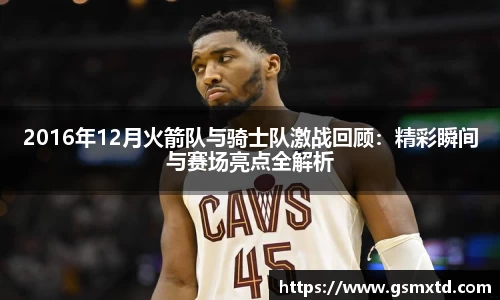 raybet雷竞技入口