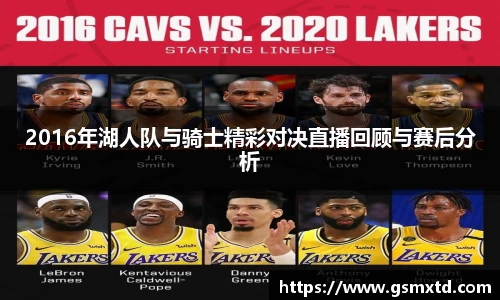 raybet雷竞技入口