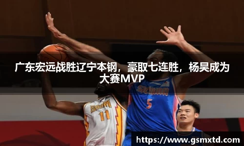 raybet雷竞技入口