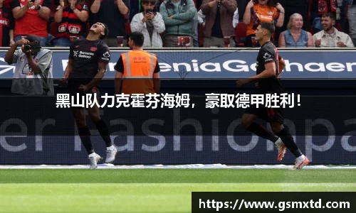 雷竞技raybet官网