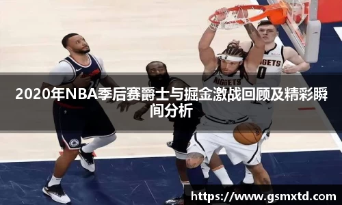 raybet雷竞技入口