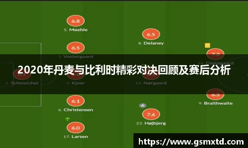 raybet雷竞技入口