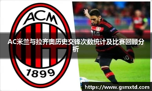 raybet雷竞技入口