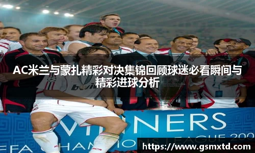 raybet雷竞技入口