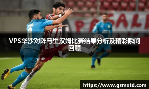 雷竞技raybet官网