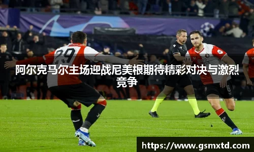 raybet雷竞技入口