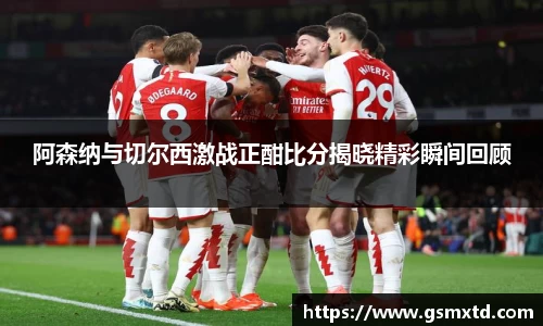 raybet雷竞技入口