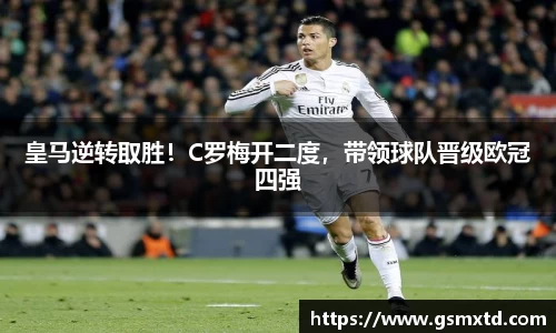 raybet雷竞技入口